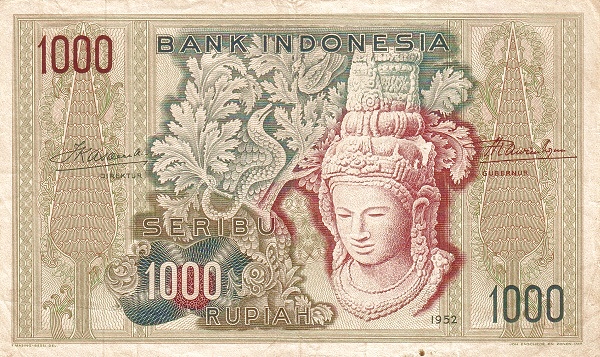Индонезия, 1000 рупий, 1952г.
