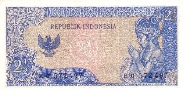 Индонезия, 2½ рупии, 1964г.