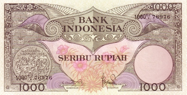 Индонезия, 1000 рупий, 1959г.