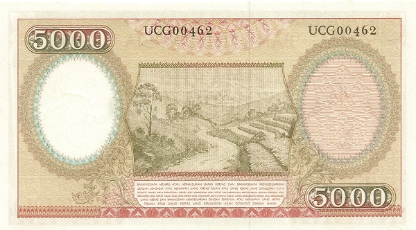Индонезия, 5000 рупий, 1958г.