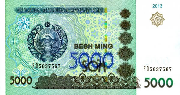 Узбекистан, 5000 сум, 2013г.*