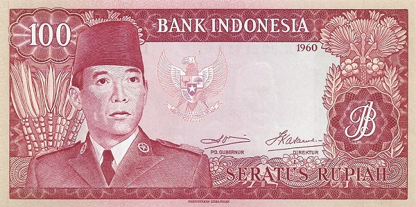 Индонезия, 100 рупий, 1960г.