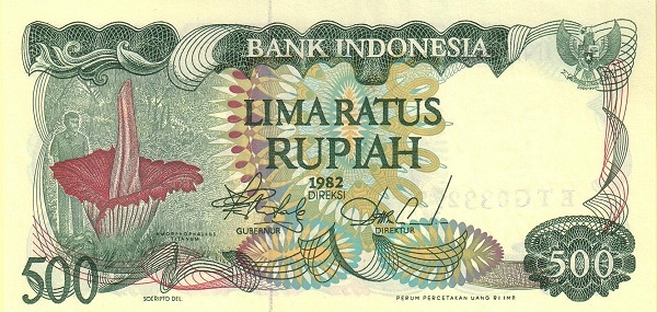 Индонезия, 500 рупий, 1982г.