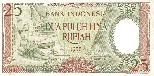 Индонезия, 25 рупий, 1958г.
