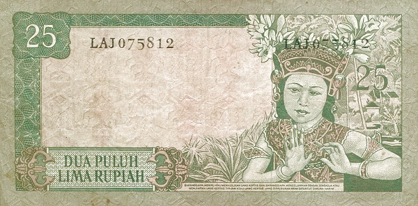 Индонезия, 25 рупий, 1960г.