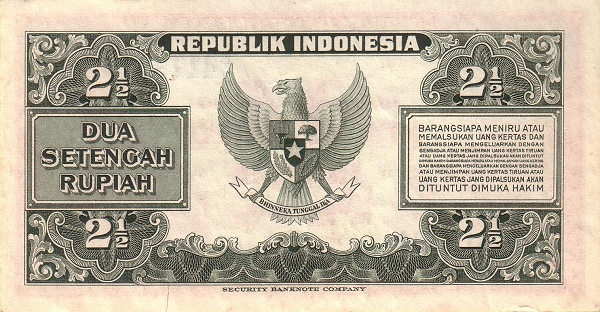 Индонезия, 2½ рупии, 1951г. & 1953г.