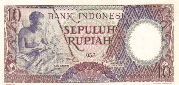 Индонезия, 10 рупий, 1958г.