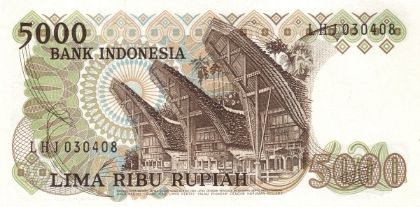 Индонезия, 5000 рупий, 1980г.