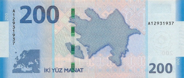 Азербайджан, 200 манат, 2018г.