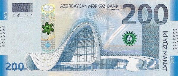 Азербайджан, 200 манат, 2018г.