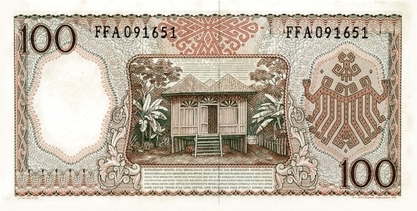 Индонезия, 100 рупий, 1964г.
