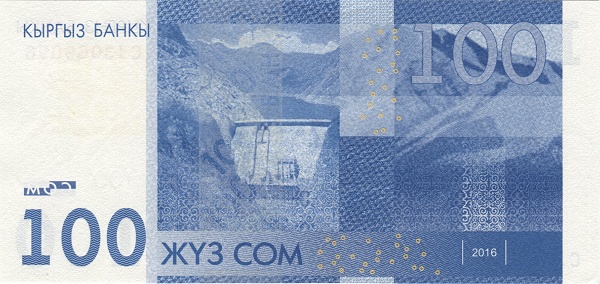 Киргизия, 100 сом, 2016г.