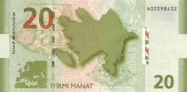 Азербайджан, 20 манат, 2005г.