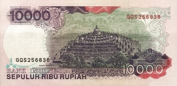 Индонезия, 10000 рупий, 1992г.