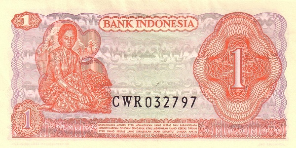 Индонезия, 1 рупия, 1968г.