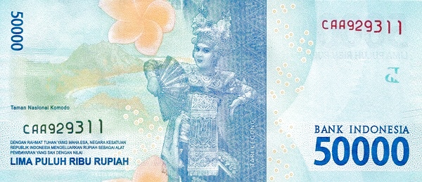 Индонезия, 50000 рупий, 2016г.