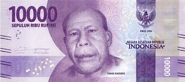 Индонезия, 10000 рупий, 2016г.