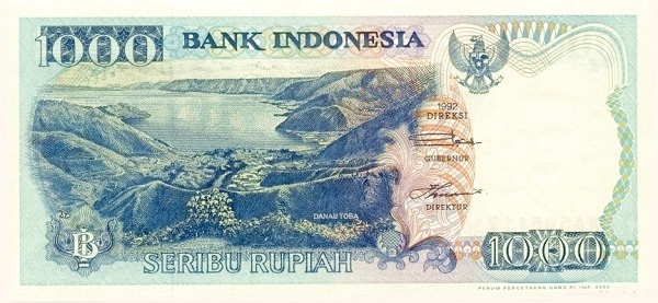 Индонезия, 1000 рупий, 1992г.