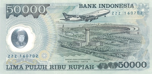 Индонезия, 50000 рупий, 1993г.