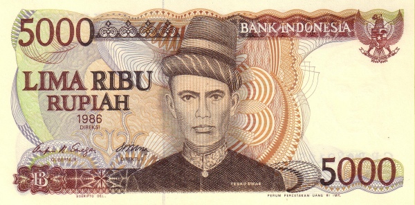 Индонезия, 5000 рупий, 1986г.