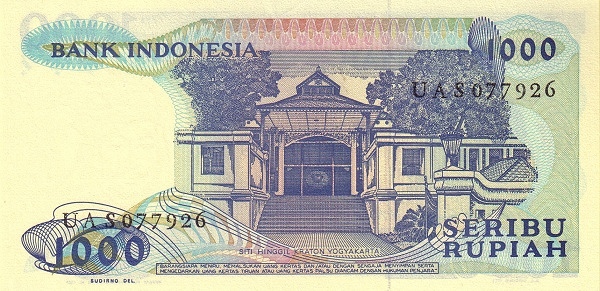 Индонезия, 1000 рупий, 1987г.