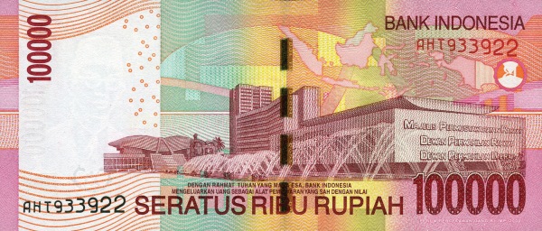Индонезия, 100000 рупий, 2011г.