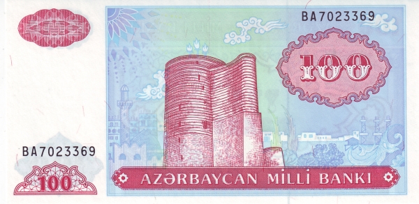 Азербайджан, 100 манат, ND (1993г.)