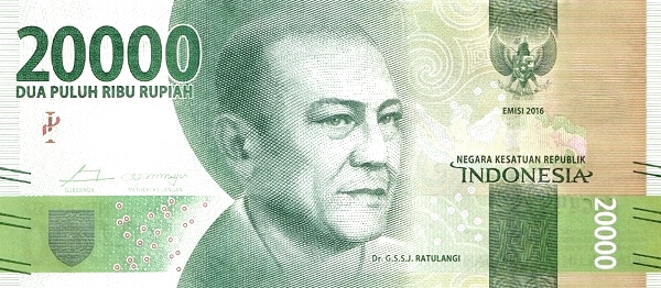 Индонезия, 20000 рупий, 2016г.