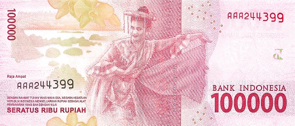 Индонезия, 100000 рупий, 2016г.