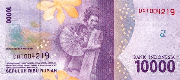 Индонезия, 10000 рупий, 2016г.