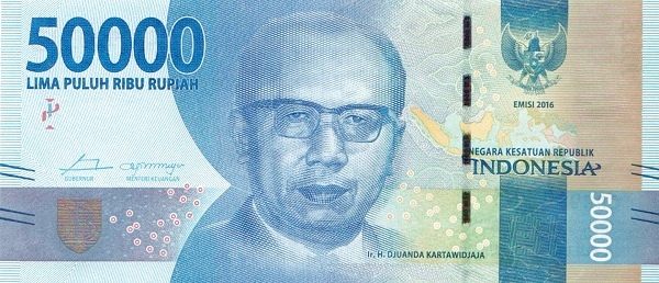 Индонезия, 50000 рупий, 2016г.