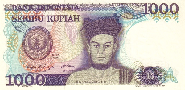 Индонезия, 1000 рупий, 1987г.