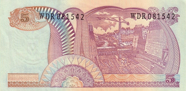 Индонезия, 5 рупий, 1968г.
