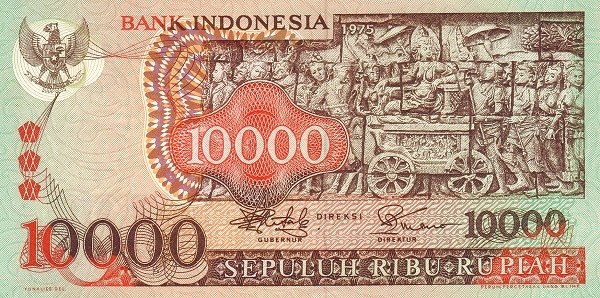 Индонезия, 10000 рупий, 1975г.