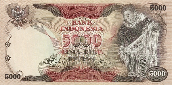 Индонезия, 5000 рупий, 1975г.