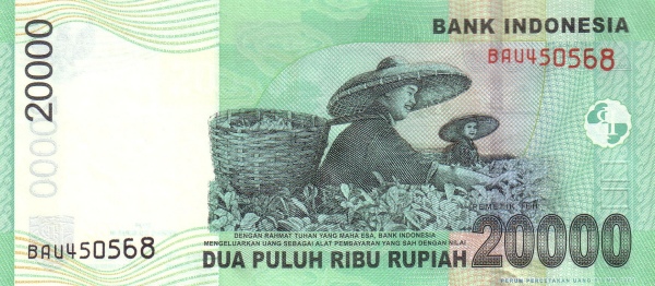 Индонезия, 20000 рупий, 2004г.