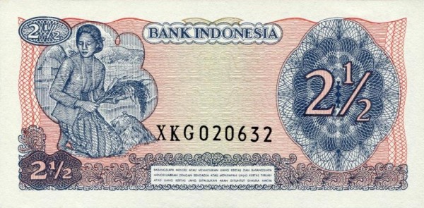 Индонезия, 2½ рупии, 1968г.*