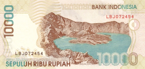 Индонезия, 10000 рупий, 1995г.