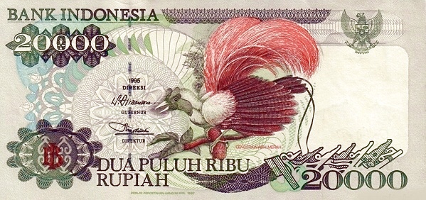 Индонезия, 20000 рупий, 1995г.