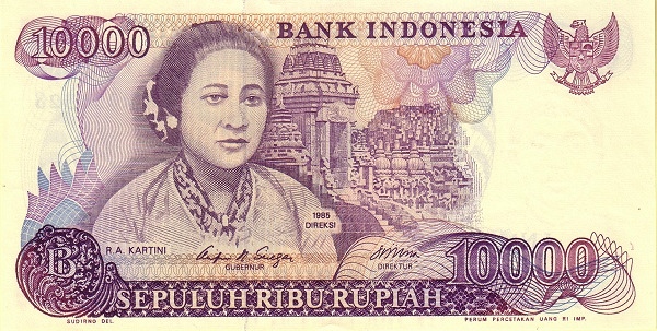 Индонезия, 10000 рупий, 1985г.