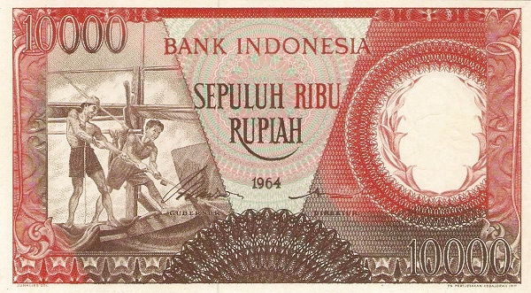 Индонезия, 10000 рупий, 1964г.