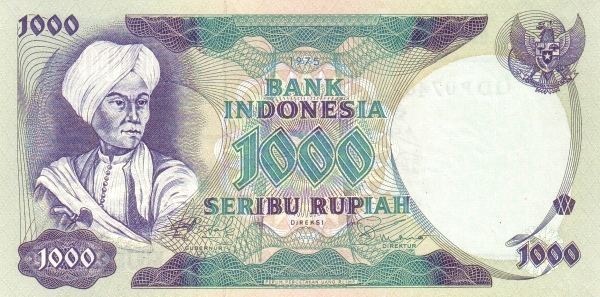 Индонезия, 1000 рупий, 1975г.