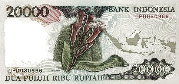 Индонезия, 20000 рупий, 1992г.