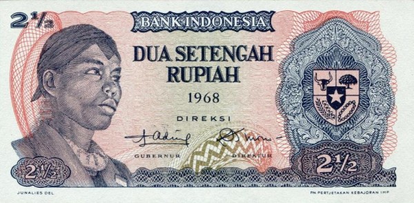 Индонезия, 2½ рупии, 1968г.*