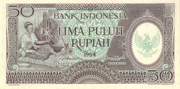 Индонезия, 50 рупий, 1964г.