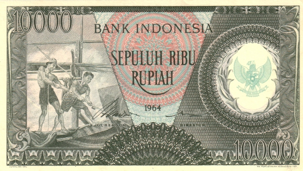 Индонезия, 10000 рупий, 1964г.
