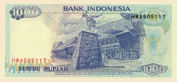Индонезия, 1000 рупий, 1992г.