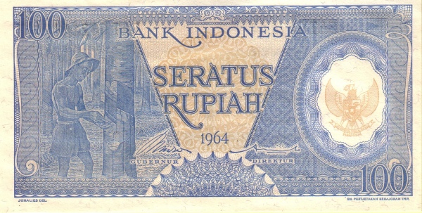 Индонезия, 100 рупий, 1964г.