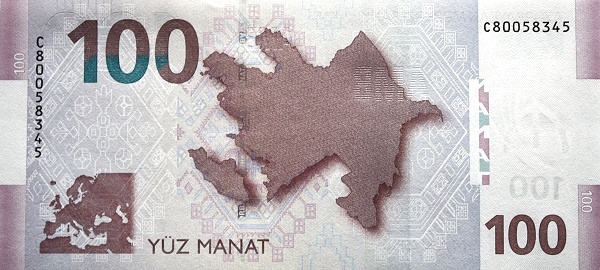 Азербайджан, 100 манат, 2013г.