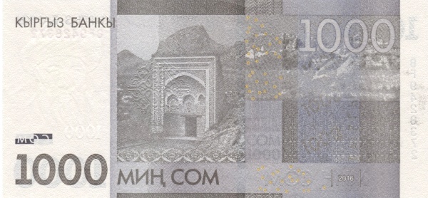 Киргизия, 1000 сом, 2016г.